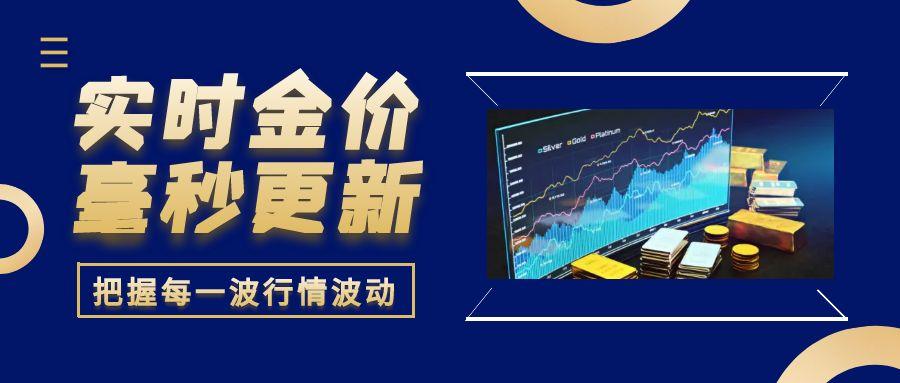 图怪兽_黄金商铺火热招租简约公众号封面首图 (3).jpg