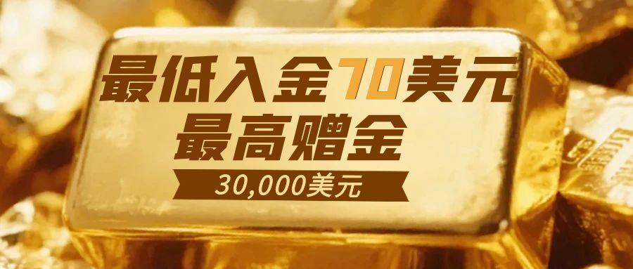 图怪兽_金价下调热点新闻公众号首图.jpg