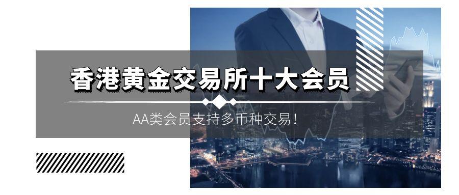 图怪兽_极简新员工入职介绍海报.jpg