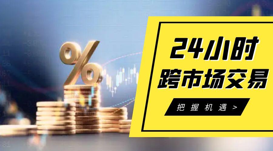 图怪兽_初入职场必备干货实景广告banner.jpg
