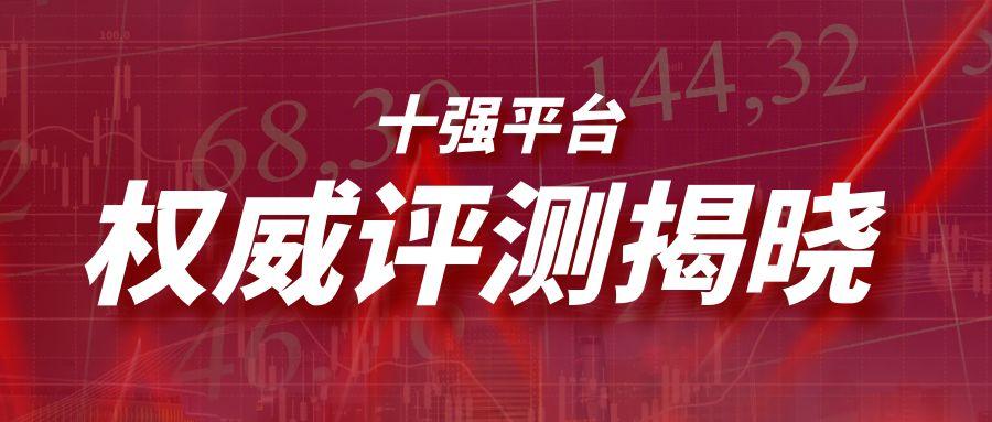 图怪兽_全球股市大涨创意公众号封面 (1).jpg