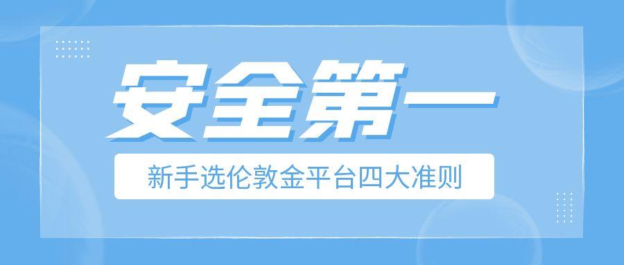 图怪兽_核酸检测最新消息蓝色简约公众号封面.jpg