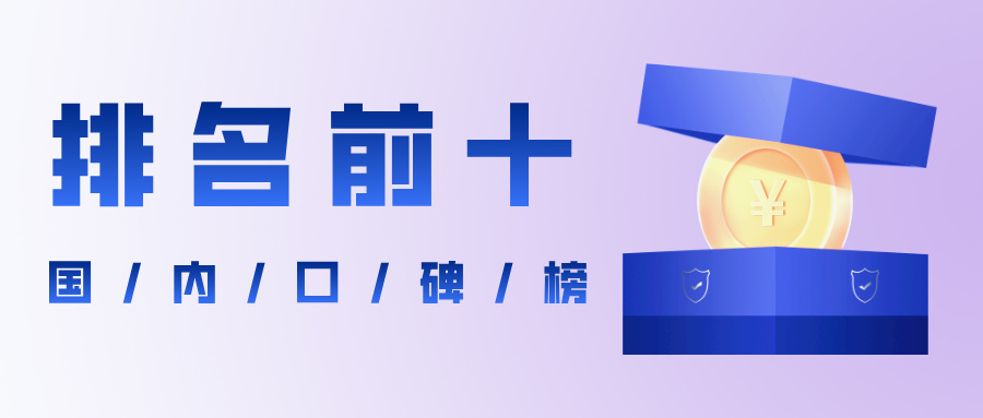 热点新闻****公众号蓝色首图__2025-07-01+11_26_54.jpg