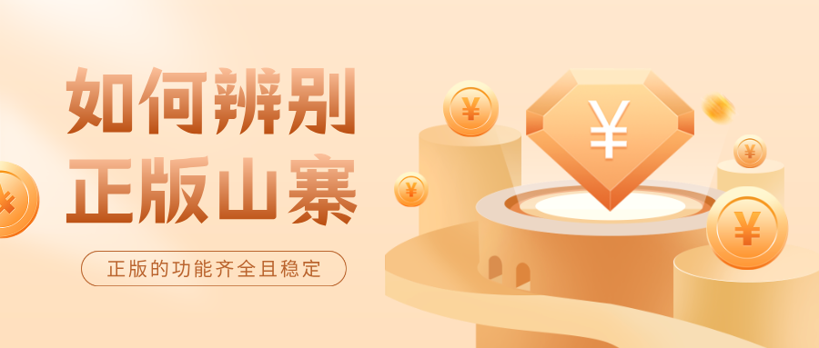 信用卡贷款理财简约时尚公众号封面首图__2025-07-01+13_27_13.png
