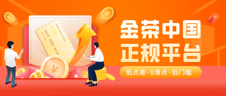 卡通理财投资无忧首图__2025-07-01+13_38_13.jpg