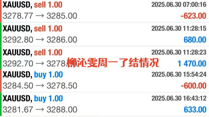 7a89e6f73701f67c99f35bf452fdce76_副本.jpg