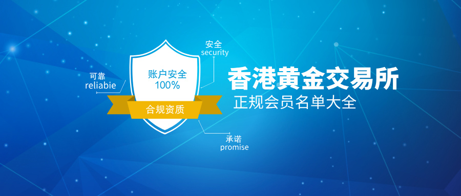金通融资宣传蓝色简洁扁平风公众号封面首图__2025-07-02+09_30_31.jpg