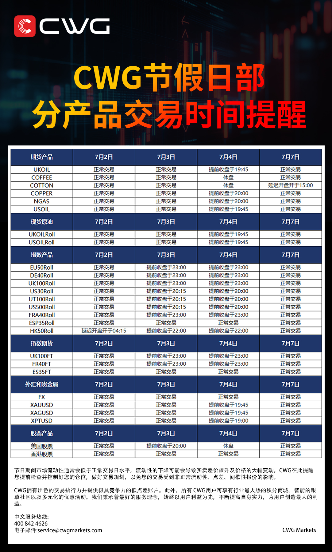 简体11.jpg