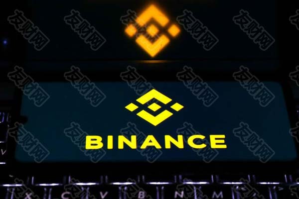 对冲基金高管寻求1亿美元积累币安币