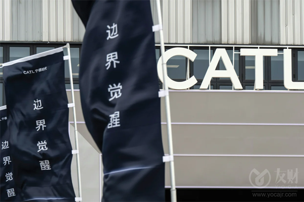 中国电池巨头宁德时代正在全球扩张：这就是为什么它很重要