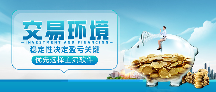 金融理财投资公众号__2025-07-03+11_38_33.jpg