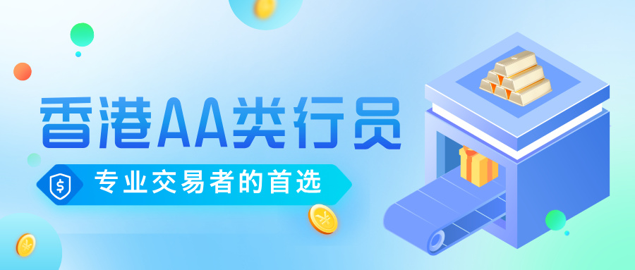 渐变立体基金推荐公众号首图__2025-07-03+11_36_08.jpg