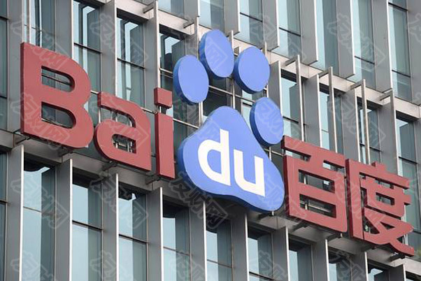与谷歌一样 中国最大的搜索引擎百度也在用人工智能来增强其产品 以对抗竞争对手