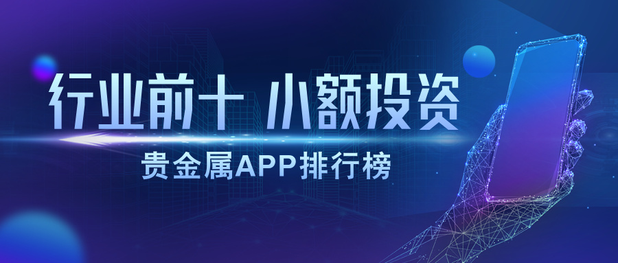 科技风招聘宣传公众号首图__2025-07-07+10_25_05.jpg