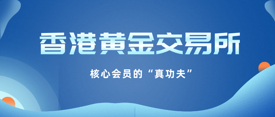 渐变质感图文风金融理财基金产品公众号首图__2025-07-07+10_17_16.png