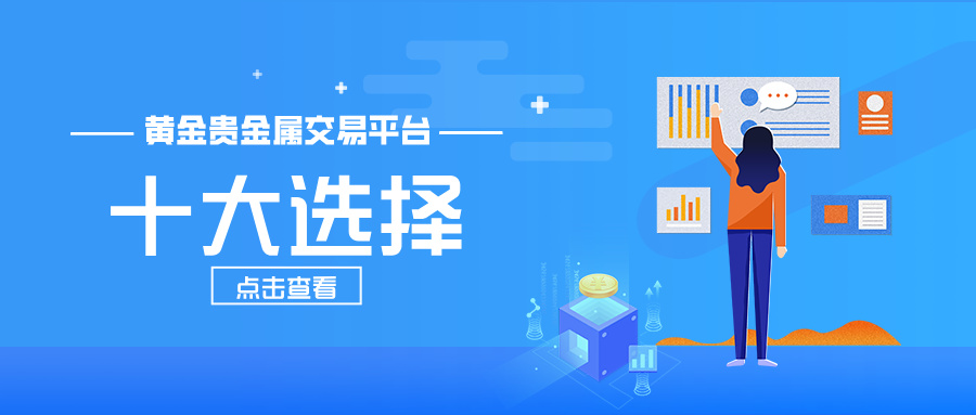 理财基金课简约科技风公众号首图__2025-07-07+10_19_46.jpg