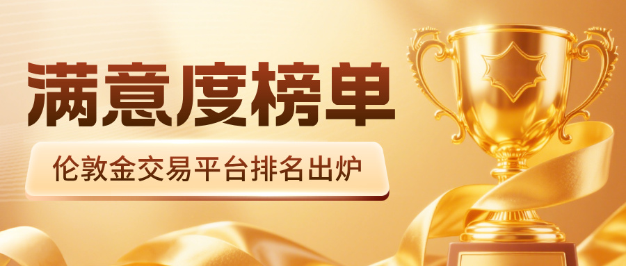 1伦敦金__2025-07-07+14_09_35.jpg