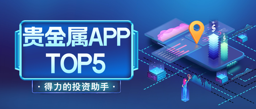 股票基金理财产品合成风公众号首图__2025-07-08+10_51_58.jpg