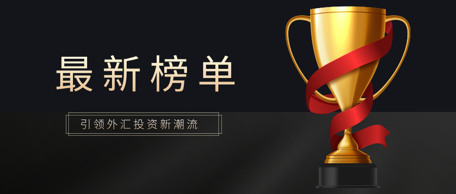 黑色大气企业招聘黑金风公众号封面首图__2025-07-08+11_11_20.jpg