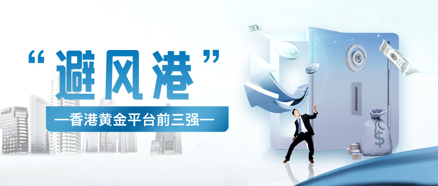 股票行情走势解读合成风公众号首图__2025-07-08+11_16_55.jpg