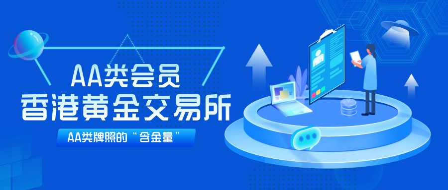 扁平零基础教育在线课堂首图__2025-07-08+10_27_19.jpg