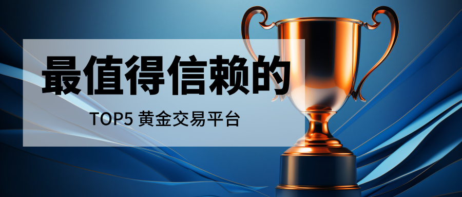 简约图文新手买基必看公众号封面首图__2025-07-08+10_43_03.jpg