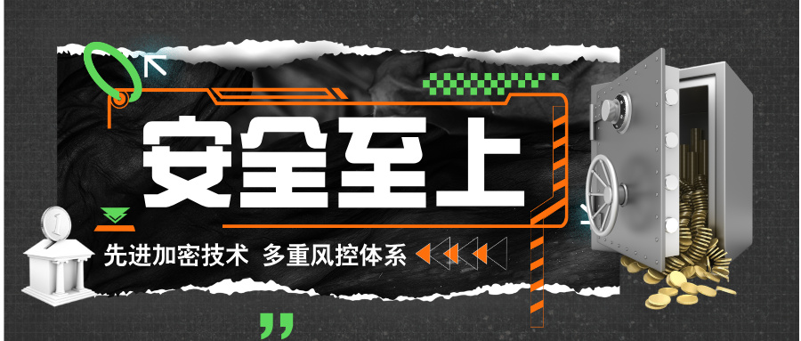 潮流风夜市经济新闻资讯公众号首图__2025-07-08+10_48_30.jpg