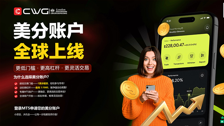 755-425-简体.jpg