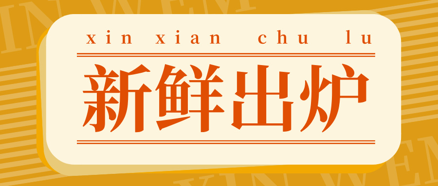 简约公众号首图__2025-07-09+11_52_54.jpg