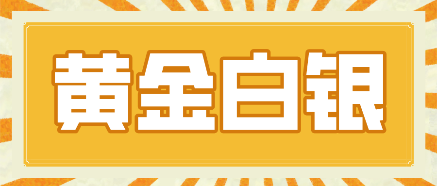 今日头条类__2025-07-09+11_55_03.png