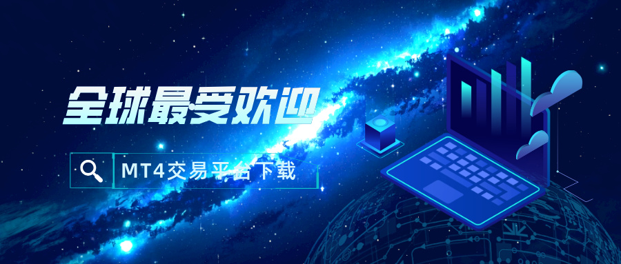 蓝色科技风云计算话题公众号首图__2025-07-09+13_38_43.jpg