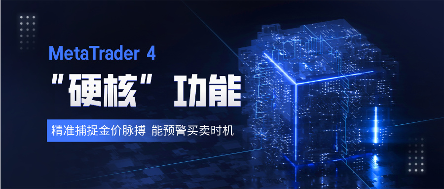 大数据分析科技风公众号首图__2025-07-09+13_41_18.jpg