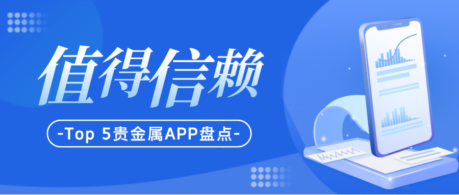 科技风资讯盘点公众号首图__2025-07-09+11_47_10.jpg