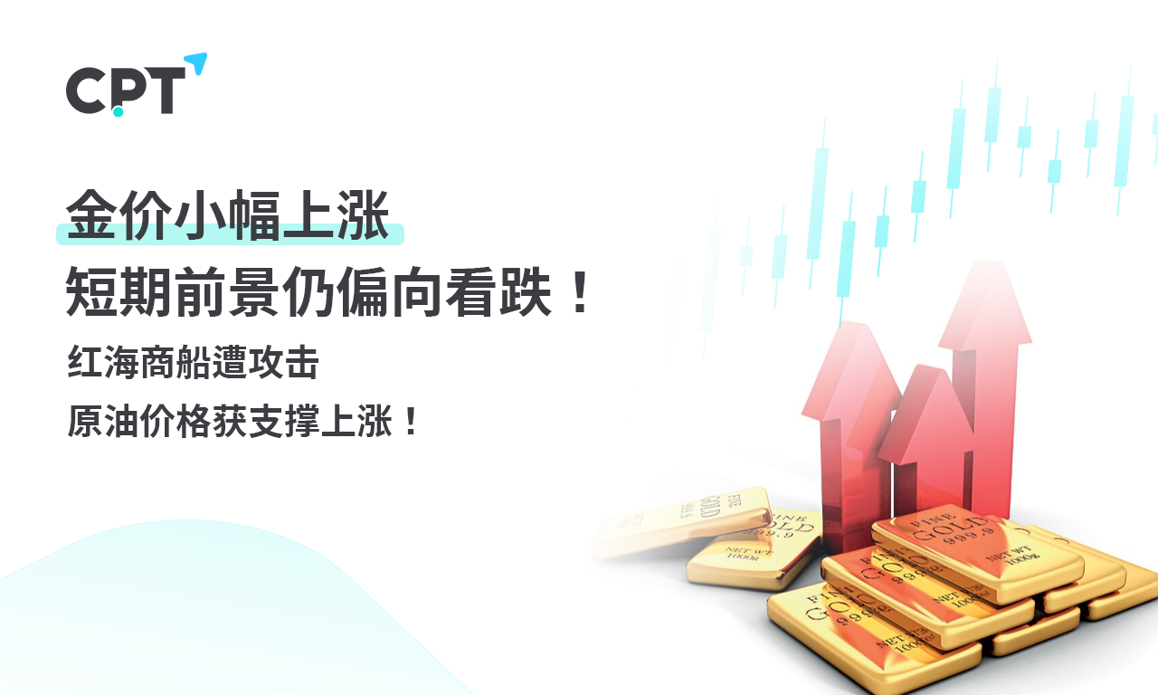 1752115578128494.png 0710橫幅2_0.png