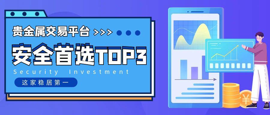 图怪兽_量身定制投资计划金融理财公众号封面.jpg