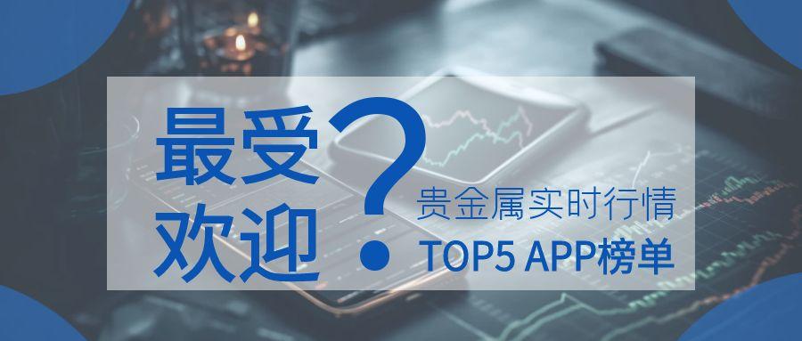 图怪兽_理财投资公众号封面配图.jpg