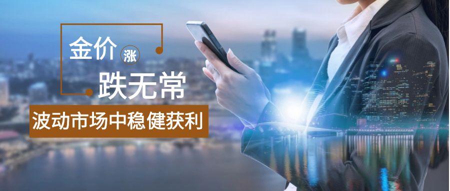 图怪兽_理财投资公众号封面配图 (1).jpg