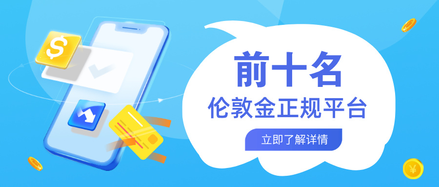 3伦敦金__2025-07-11+10_09_48.jpg
