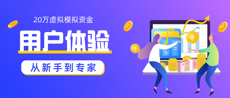 感恩节理财扁平风公众号封面首图__2025-07-11+11_41_57.jpg