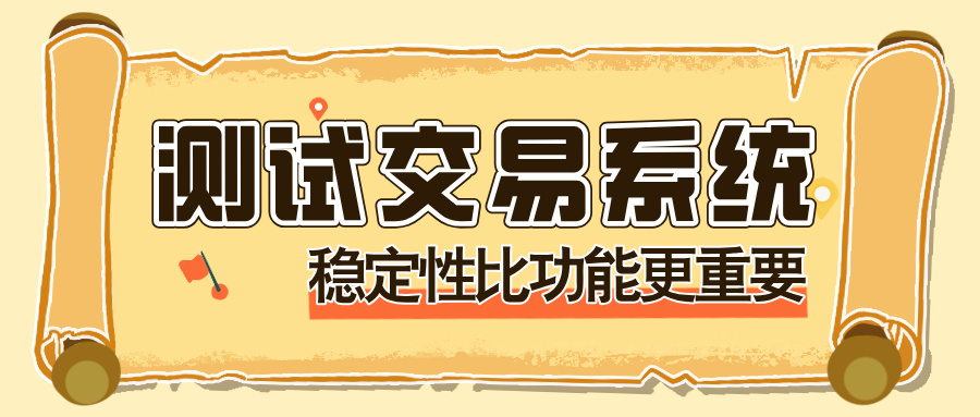 插画风理财秘笈公众号封面首图__2025-07-11+11_44_19.jpg