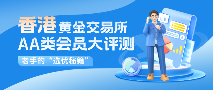 4月税收宣传月宣传扁平插画风公众号首图__2025-07-14+11_35_14.jpg