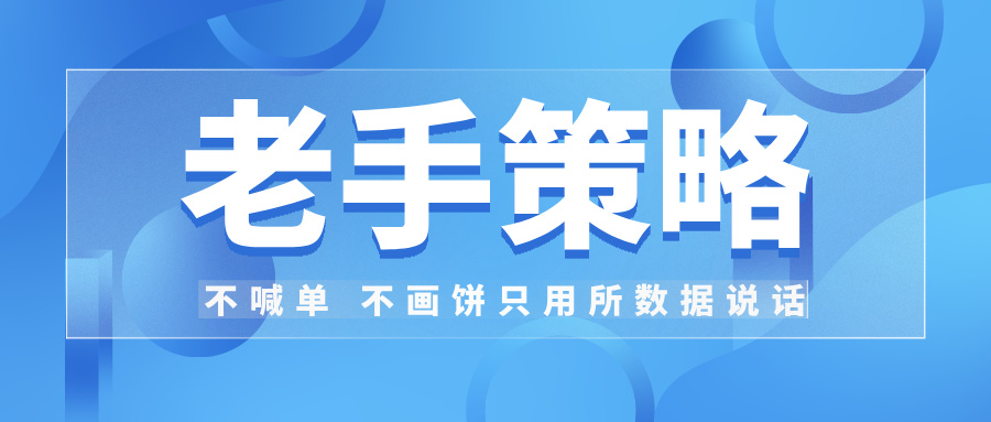 最新资讯推广蓝色公众号封面首图__2025-07-14+11_40_03.jpg