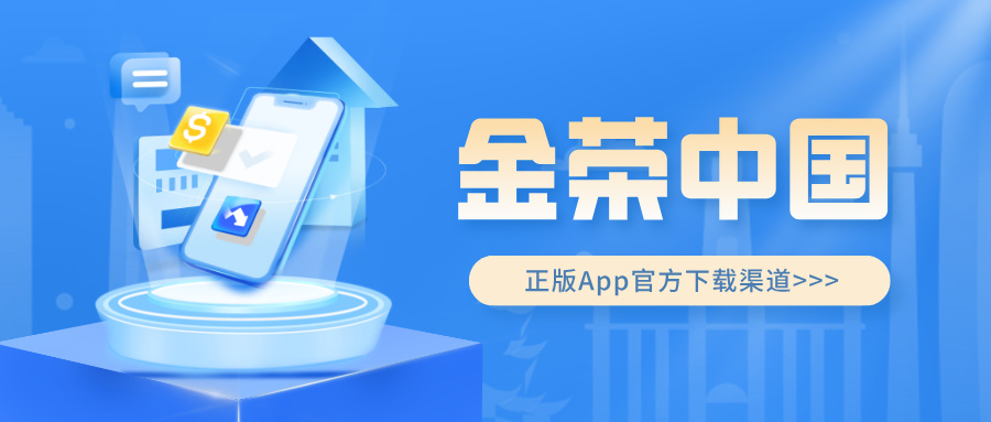 简约微立体风手机套餐推荐公众号首图__2025-07-14+13_40_29.jpg