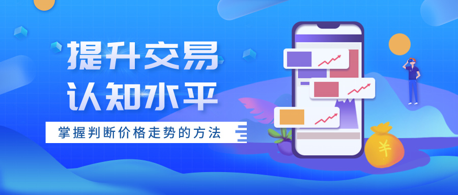 简约科技热点资讯公众号首图__2025-07-14+13_43_06.jpg