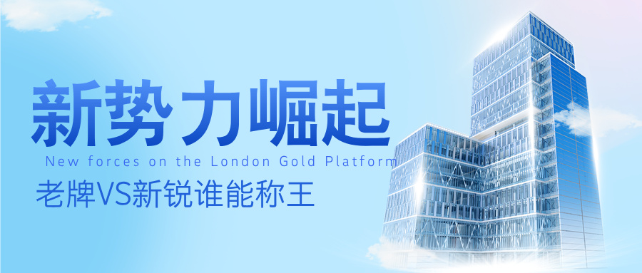 渐变楼市新资讯地产公众号首图__2025-07-14+13_26_07.jpg