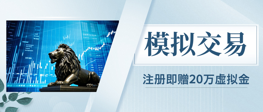 时尚简洁地产家居装修楼市资讯公众号首图__2025-07-14+13_32_15.jpg