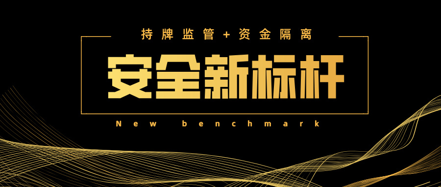 黑科技宣传黑金色公众号封面首图__2025-07-14+13_58_47.jpg