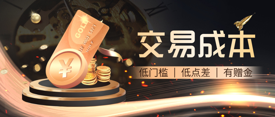 黑金风保险理财公众号封面首图__2025-07-15+11_48_09.jpg
