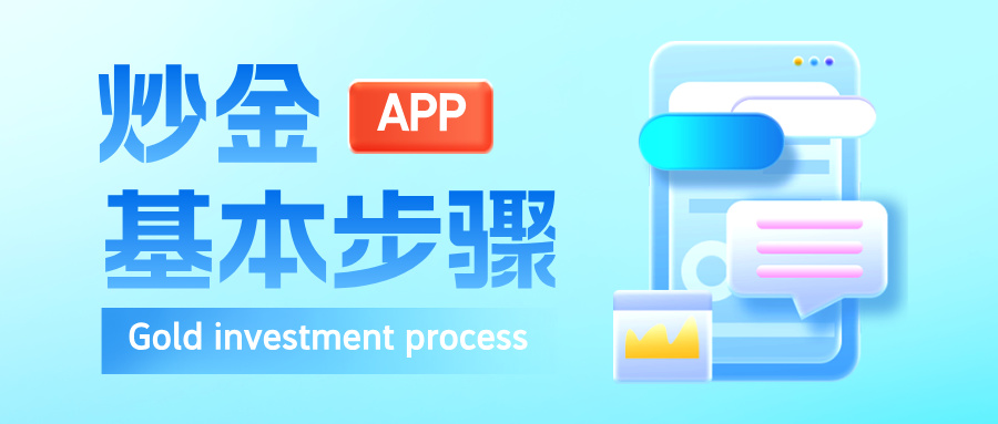渐变质感风每日资讯新闻公众号封面首图__2025-07-15+13_35_38.jpg