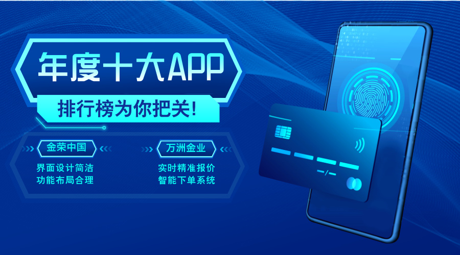 股票大牛干货分享直播科技风横版海报__2025-07-15+11_37_07.jpg